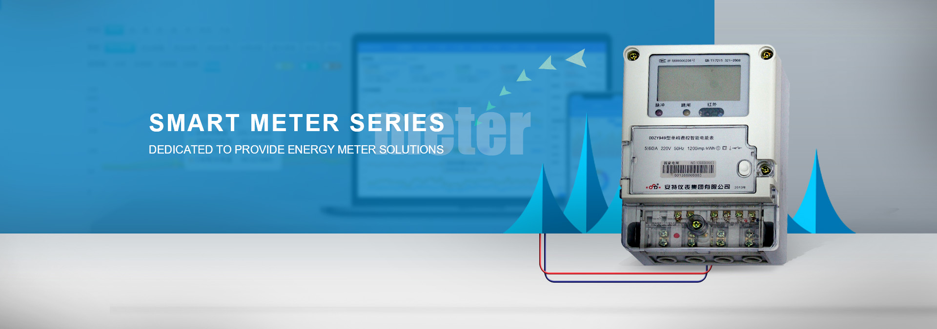 Smart Energy Meter Series
