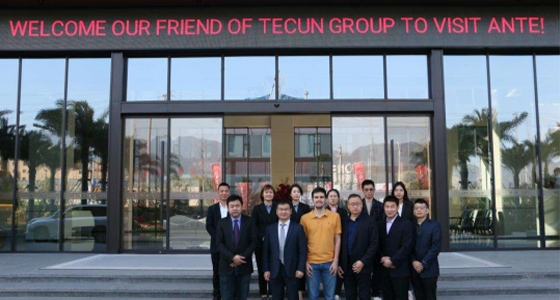 哥伦比亚TECUN公司客户会见银娱集团