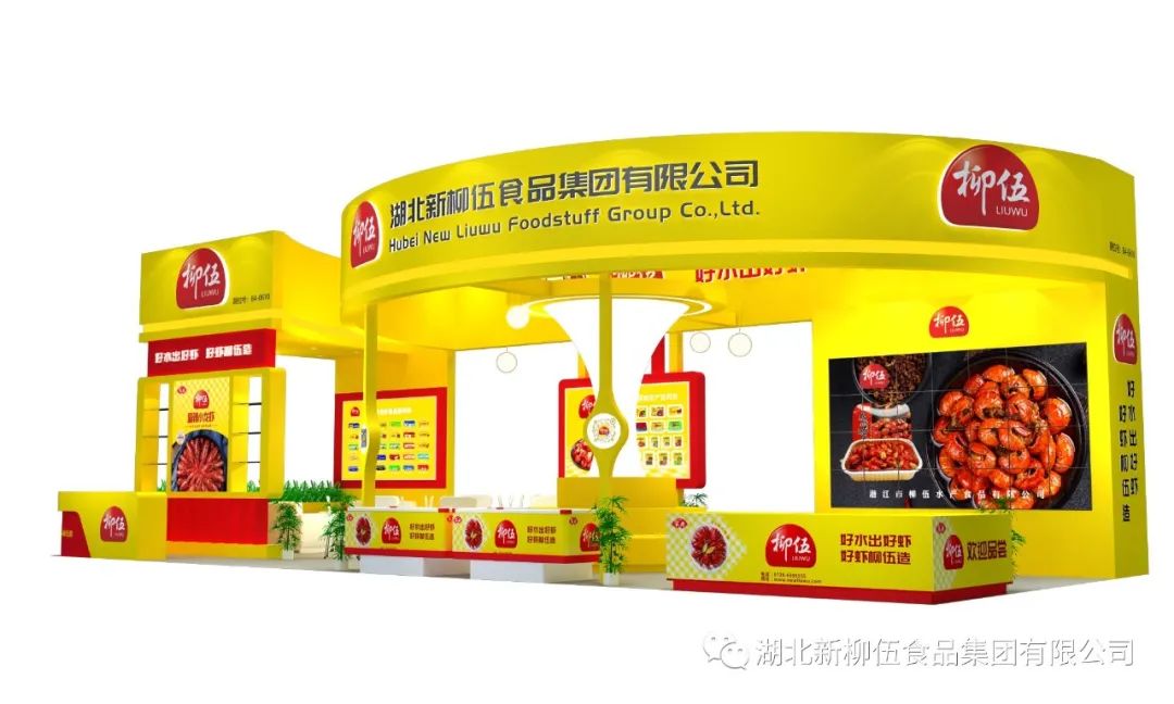 亿万先生mr·(中国区)官方网站