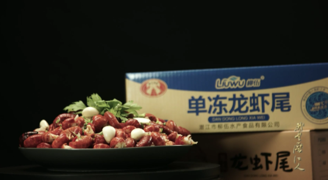 亿万先生mr·(中国区)官方网站