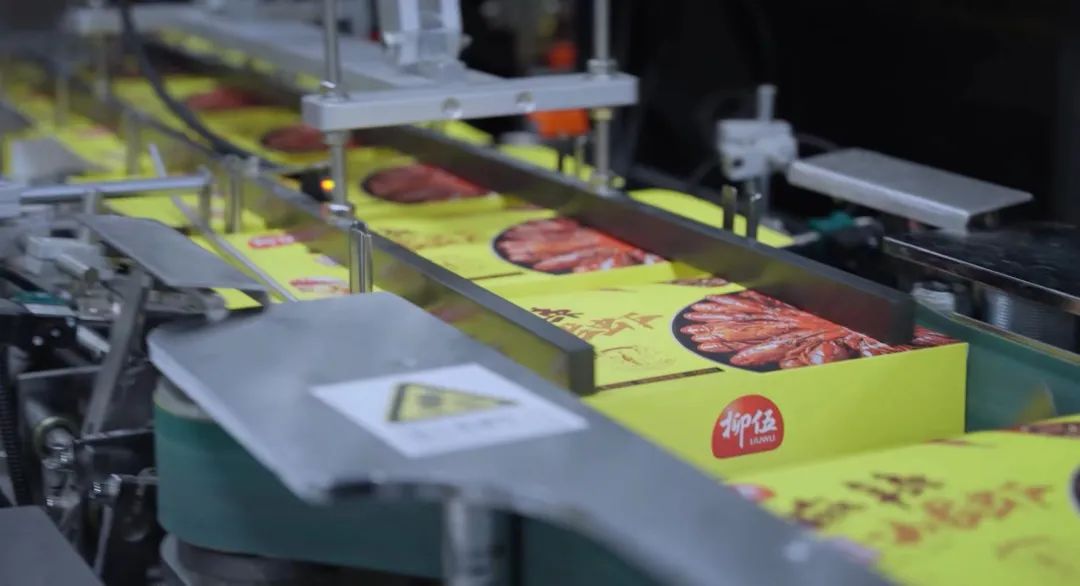 亿万先生mr·(中国区)官方网站