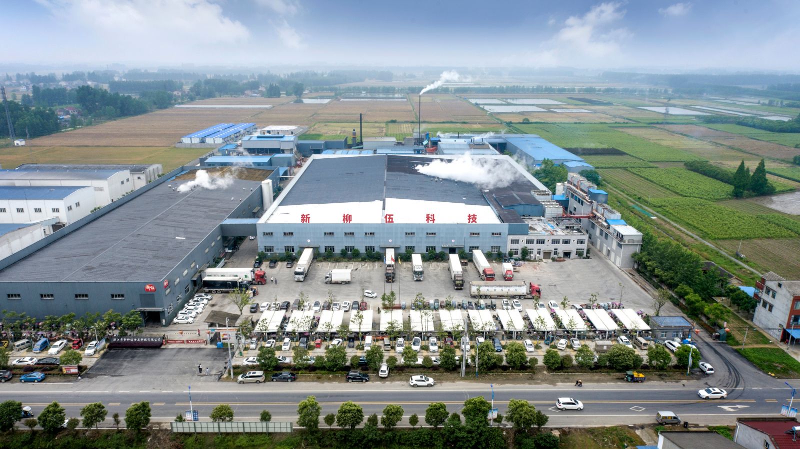 潜江市亿万先生mr食物科技有限公司